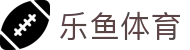 乐鱼(中国)官方网站-Leyu官方app下载平台